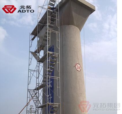 活动架 活动架