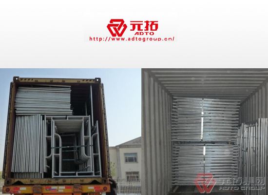 元拓脚手架