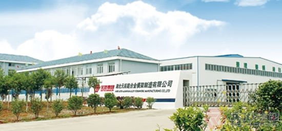 国外客户到访湖北半岛娱乐场网址
工厂