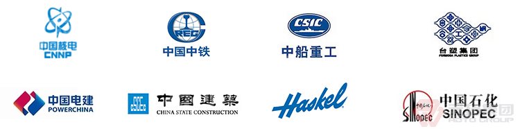 元拓建材集团建筑镀锌冲孔挂钩钢跳板 加厚安全防滑踏板 具体
合作伙伴