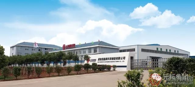 半岛娱乐场网址
厂家元拓集团