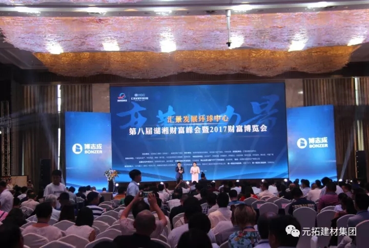半岛娱乐场网址
