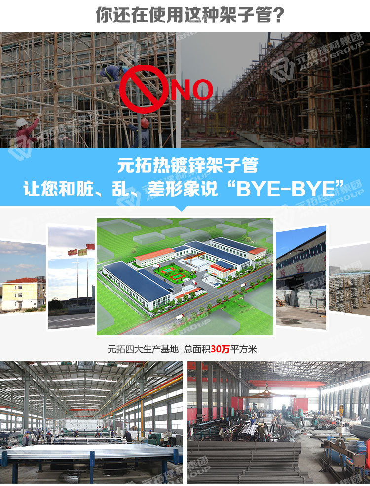 半岛官方手机网页版入口
规格