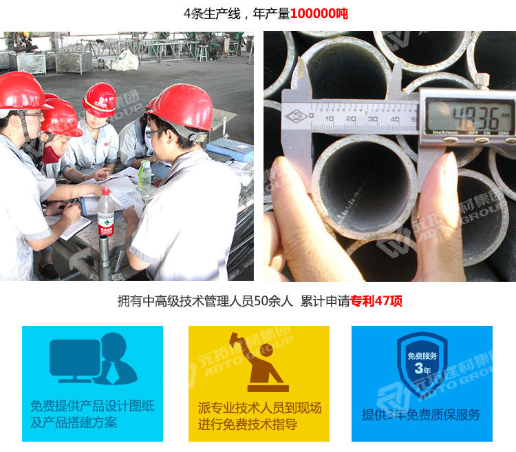 48半岛官方手机网页版入口
