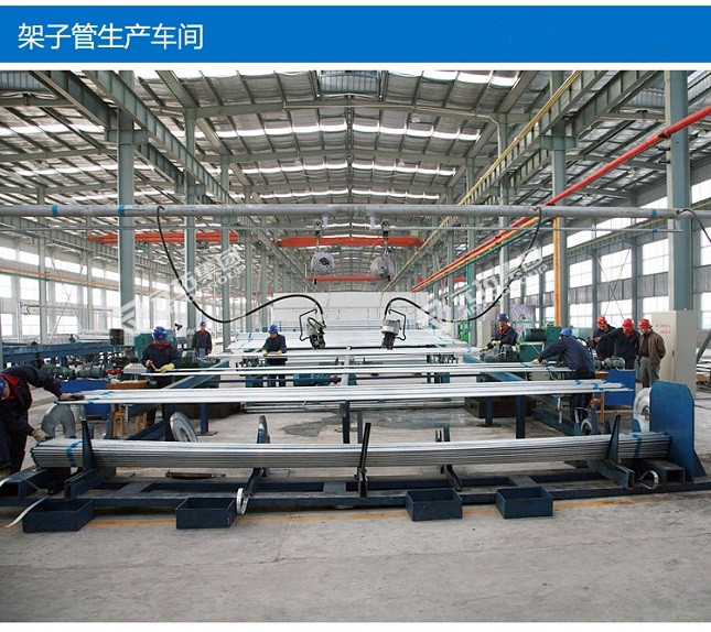 半岛官方手机网页版入口
品牌