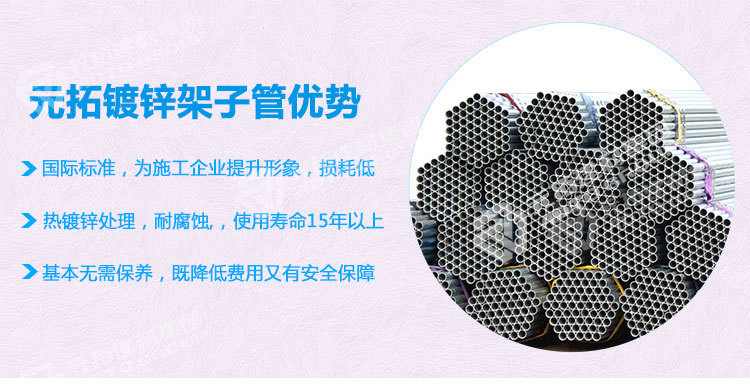 半岛官方手机网页版入口
