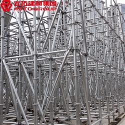 圆盘式脚手架施工方案
