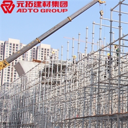 长沙盘扣式脚手架批发价格到底是多少