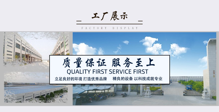 不锈钢角钢厂家展示 不锈钢角钢厂家展示
